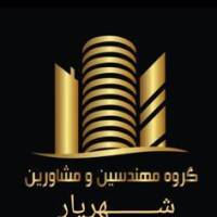 آژانس املاک سایت مسکن شهریار پروفایل