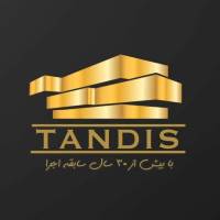 آژانس املاک تندیس پروفایل