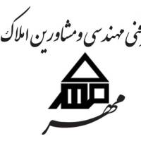 آژانس املاک مشاورین مهر پروفایل