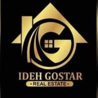 آژانس املاک ایده گستر پروفایل