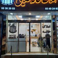 آژانس املاک خانه طلایی پروفایل