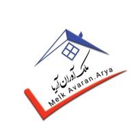 آژانس املاک ملک آوران آریا پروفایل