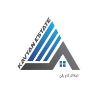 آژانس املاک کاویان پروفایل