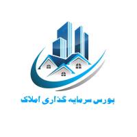 آژانس املاک دپارتمان سرمایه گذاری و معاوضه پروفایل
