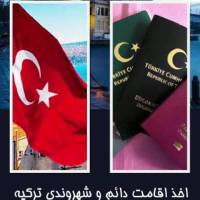 آژانس املاک مشاور الماس شهر پروفایل