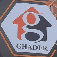 آژانس املاک مسکن قادر پروفایل