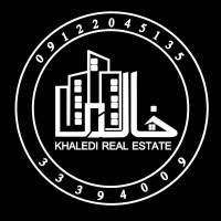 آژانس املاک خالدی پروفایل