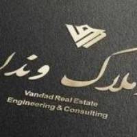 آژانس املاک ونداد پروفایل