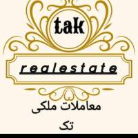 آژانس املاک مسکن تک پروفایل