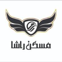 آژانس املاک راشا پروفایل