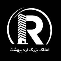 آژانس املاک بزرگ اردیبهشت پروفایل