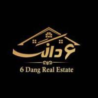 آژانس املاک 6دانگ پروفایل
