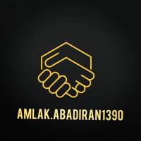 آژانس املاک آبادیران پروفایل