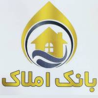 آژانس املاک بانک پروفایل