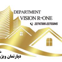 آژانس املاک کاشانه پروفایل