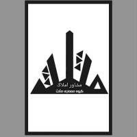 آژانس املاک مثلث پروفایل