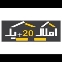 آژانس املاک بیست ویک پروفایل