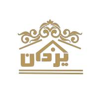 آژانس املاک یزدان پروفایل