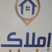 آژانس املاک نیاوران صدرا پروفایل