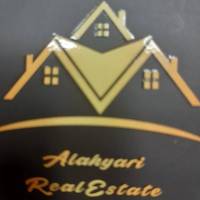 آژانس املاک الهیاری پروفایل