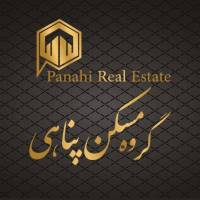 آژانس املاک مسکن پناهی پروفایل