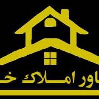 آژانس املاک خرداد پروفایل
