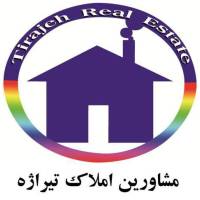 آژانس املاک مشاورین تیراژه پروفایل
