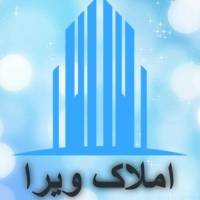 آژانس املاک مسکن ویرا پروفایل