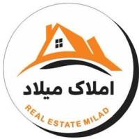آژانس املاک میلاد پروفایل