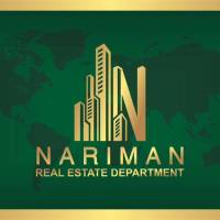 آژانس املاک نریمان پروفایل