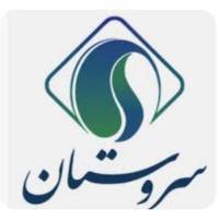 آژانس املاک سروستان پروفایل