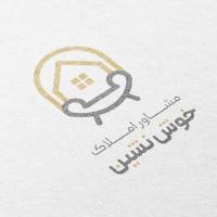 آژانس املاک خوش نشین پروفایل