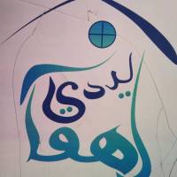 آژانس املاک دهقان یزدی پروفایل