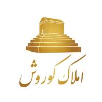 آژانس املاک کوروش پروفایل