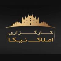 آژانس املاک نیکا پروفایل