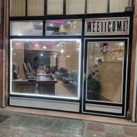 آژانس املاک سلطانی پروفایل