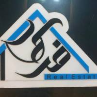 آژانس املاک فرهاد پروفایل