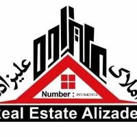 آژانس املاک علیزاده نیایش عالیشهر پروفایل