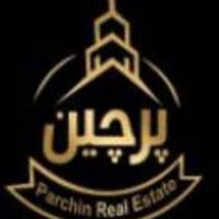 آژانس املاک پرچین پروفایل