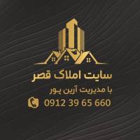 آژانس املاک قصر پروفایل