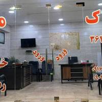 آژانس املاک مرصاد پروفایل