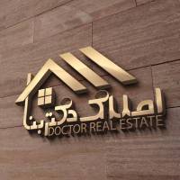 آژانس املاک دکتربنا پروفایل