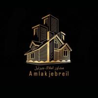 آژانس املاک جبرئیل پروفایل