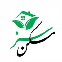 آژانس املاک مسکن سبز پروفایل