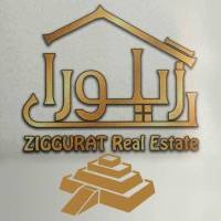 آژانس املاک زیگورات پروفایل