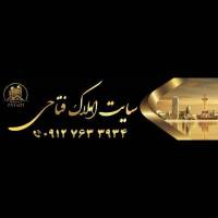 آژانس املاک فتاحی پروفایل