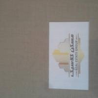 آژانس املاک کلاسیک پروفایل