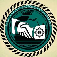 آژانس املاک فتح پروفایل