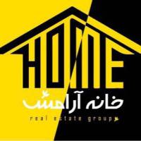 آژانس املاک خانه آرامش پروفایل
