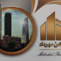 آژانس املاک مسکن مهرداد پروفایل